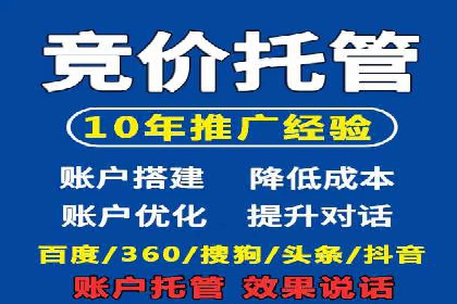 跨境投资中的代理开户技巧与成功案例